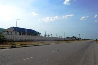 Quảng Trị lập Trung tâm Quản lý và Khai thác cơ sở hạ tầng khu kinh tế, khu công nghiệp 