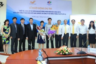 VietnamPost và FPT hợp tác phát triển dịch vụ bưu chính