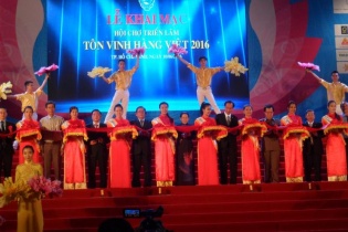 Hơn 450 gian hàng tham gia Triển lãm - hội chợ “Tôn vinh hàng Việt”