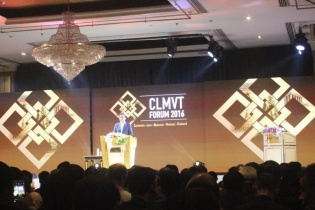 CLMVT nên kết thành một khối