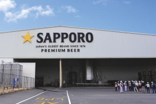 Sapporo ra mắt sản phẩm bia dành riêng cho người tiêu dùng Việt