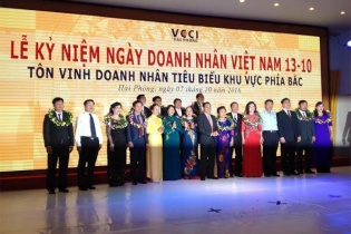 Tôn vinh 18 doanh nhân tiêu biểu khu vực duyên hải phía Bắc năm 2016