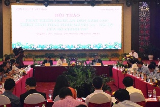 Nghệ An phải có tầm nhìn quy hoạch, tư duy phát triển mới