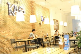 KAfe Group có CEO mới
