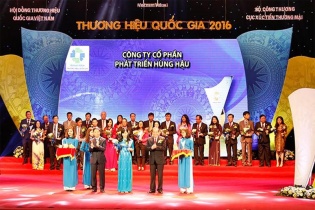 Hùng Hậu được vinh danh tại Lễ Công bố các Doanh nghiệp đạt Thương hiệu Quốc gia 2016