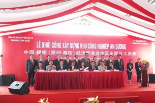 Nhà đầu tư Trung Quốc tái khởi động dự án KCN An Dương Hải Phòng 175 triệu USD