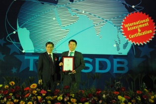 Sáng Ban Mai đạt chỉ số Trusted Brand Index năm 2016