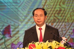 Thanh Hóa: Long trọng tổ chức lễ kỷ niệm 70 năm lần đầu tiên Bác Hồ về thăm