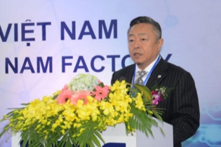 Khánh thành nhà máy thiết bị 100% vốn Nhật Bản tại Hà Nam