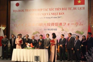 AEON sắp mở trung tâm mua sắm thứ hai ở Hà Nội