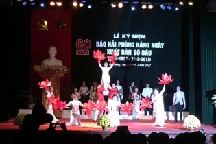 Báo Hải Phòng kỷ niệm 60 năm ngày xuất bản số đầu tiên