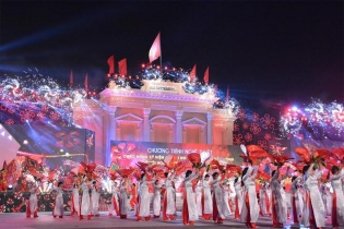 Công bố thời gian tổ chức Lễ hội Hoa phượng đỏ - Hải Phòng 2017 