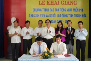 Thanh Hóa: Hơn 2.000 lao động được tài trợ đào tạo tiếng Nhật miễn phí