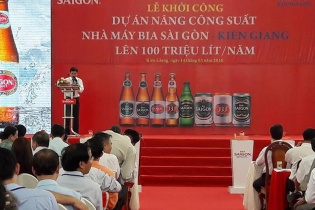 Kiên Giang: Kêu gọi đầu tư vào hạ tầng các khu công nghiệp
