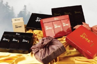 Đông trùng hạ thảo BONCHOWI - Thương hiệu số 1 Hàn Quốc