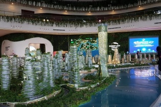 Forest City - thành phố trong mơ