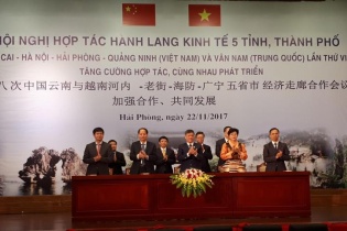 Khai mạc Hội nghị hợp tác hành lang kinh tế lần thứ VIII tại Hải Phòng