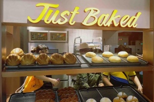 Tous les Jours ra mắt thương hiệu mới