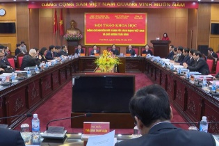 Thái Bình kỷ niệm 88 năm ngày thành lập Đảng và 110 năm ngày sinh đồng chí Nguyễn Đức Cảnh