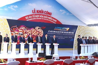 Khởi công Tổ hợp hóa dầu Miền Nam tại Bà Rịa- Vũng Tàu