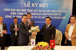 NEXEN TECH thành lập nhà máy sản xuất đầu tiên tại Việt Nam