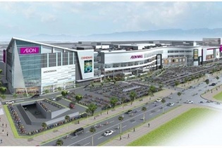 Bất động sản Hà Đông tăng nhiệt sau lễ khởi công Aeon Mall