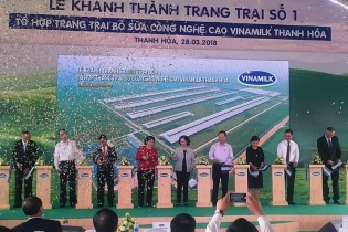 Khánh thành Trang trại số 1 Tổ hợp trang trại bò sữa công nghệ cao Vinamilk Thanh Hóa