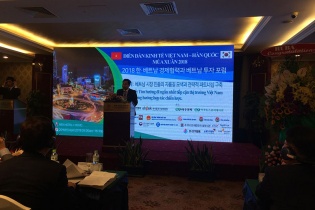 Hơn 400 doanh nghiệp dự Diễn đàn kinh tế Việt Nam - Hàn Quốc 2018