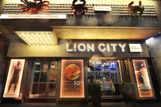 Chuỗi hàng ăn Singapore Lion City sẽ nhượng quyền đến Malaysia