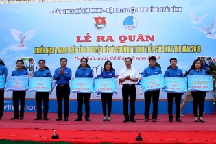 Thái Bình: Ra quân Thanh niên tình nguyện hè và tiếp sức mùa thi 2018