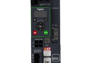Schneider Electric giới thiệu dòng biến tần thế hệ mới Altivar Machine ATV340