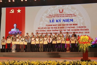 Hải Phòng kỷ niệm 70 năm ngày Hồ Chủ tịch ra Lời kêu gọi thi đua ái quốc