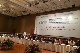 KOCHAM: Doanh nghiệp Việt chưa đáp ứng yêu cầu làm nhà sản xuất phụ trợ cho khối FDI