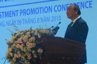 Thủ tướng Chính phủ Nguyễn Xuân Phúc dự Hội nghị Xúc tiến đầu tư Tiền Giang 2018