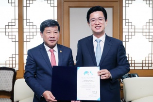 Sự kiện quan trọng bậc nhất năm 2018 của WTA được tổ chức tại Bình Dương