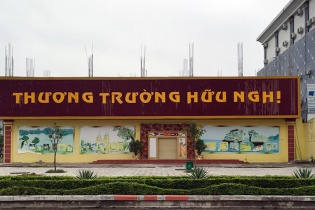 Quảng Ninh phát hiện 2 cửa hàng có yếu tố nước ngoài buôn bán hàng cấm