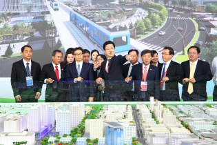 Bình Dương được ICF vinh danh là Thành phố thông minh tiêu biểu 