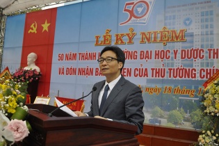 Phó Thủ tướng Vũ Đức Đam dự Lễ kỷ niệm 50 năm thành lập Trường Đại học Y Dược Thái Bình
