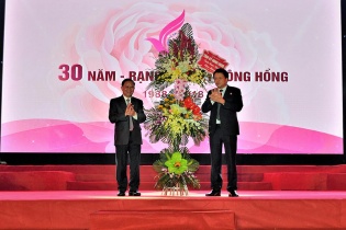 Công ty cổ phần May Sông Hồng kỷ niệm 30 năm thành lập