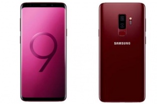 Samsung Galaxy S9+ vang đỏ xuất hiện ở Việt Nam