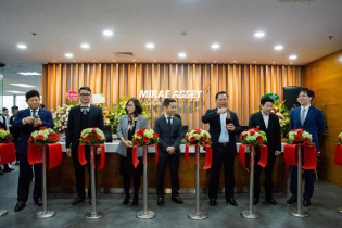 CTCK Mirae Asset Daewoo mở rộng mạng lưới chi nhánh tại Việt Nam