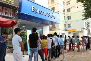 Bkav chính thức ra mắt Bphone Store
