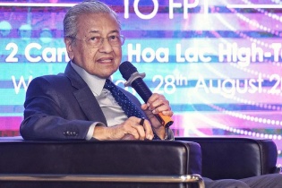 Thủ tướng Malaysia chia sẻ về kinh nghiệm chuyển đổi số với FPT