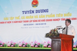 Đảng bộ khối doanh nghiệp Thái Bình kỷ niệm 15 năm thành lập