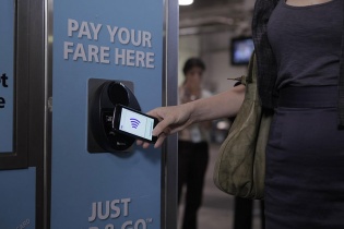 Đà Nẵng thu về 72 triệu đô la Mỹ từ thanh toán điện tử