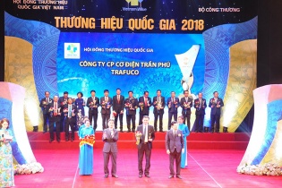 Cơ điện Trần Phú với dấu ấn hành trình 35 năm chặng đường phát triển