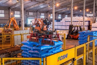 Quý I/2020: Lợi nhuận Đạm Cà Mau cao hơn kế hoạch