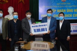 Thái Bình: Thêm nhiều sự hỗ trợ, ủng hộ phòng chống dịch Covid - 19 