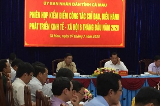 Cà Mau tìm giải pháp đẩy nhanh giải ngân các nguồn vốn đầu tư
