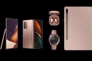 Samsung ra mắt bộ đôi sản phẩm dòng Galaxy Note20